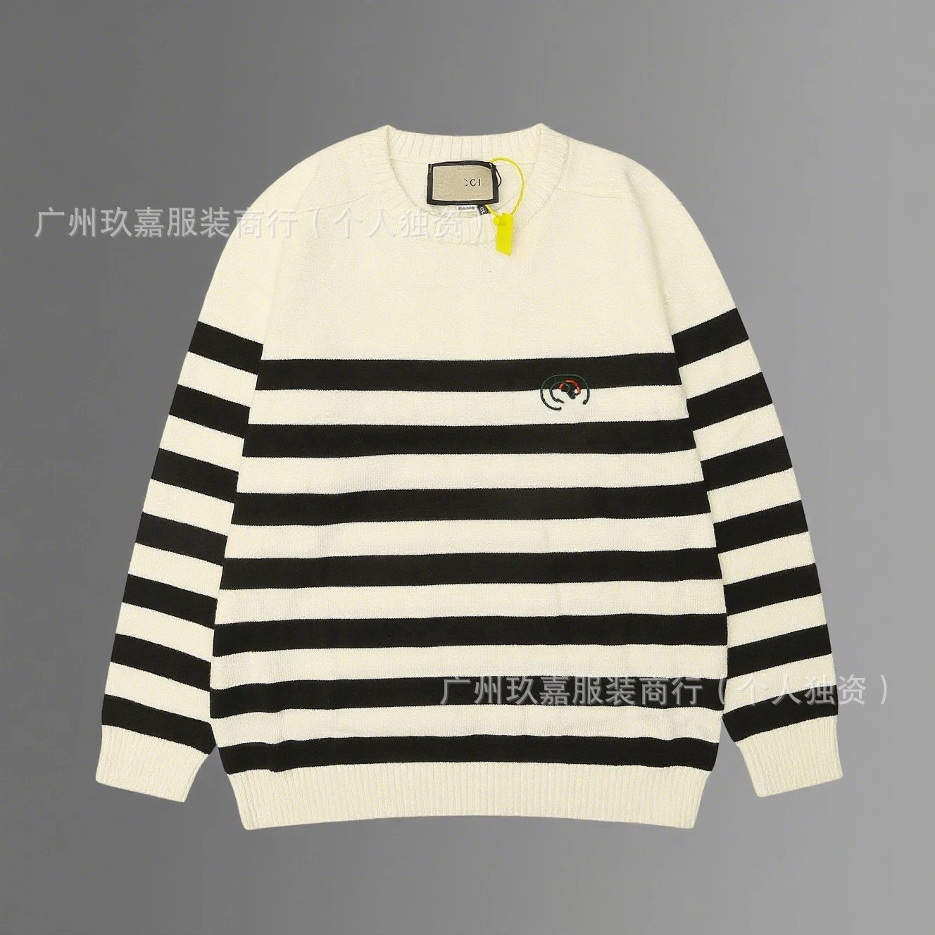 Design Paper Airplane Graphic Knit Sweater White - 3
