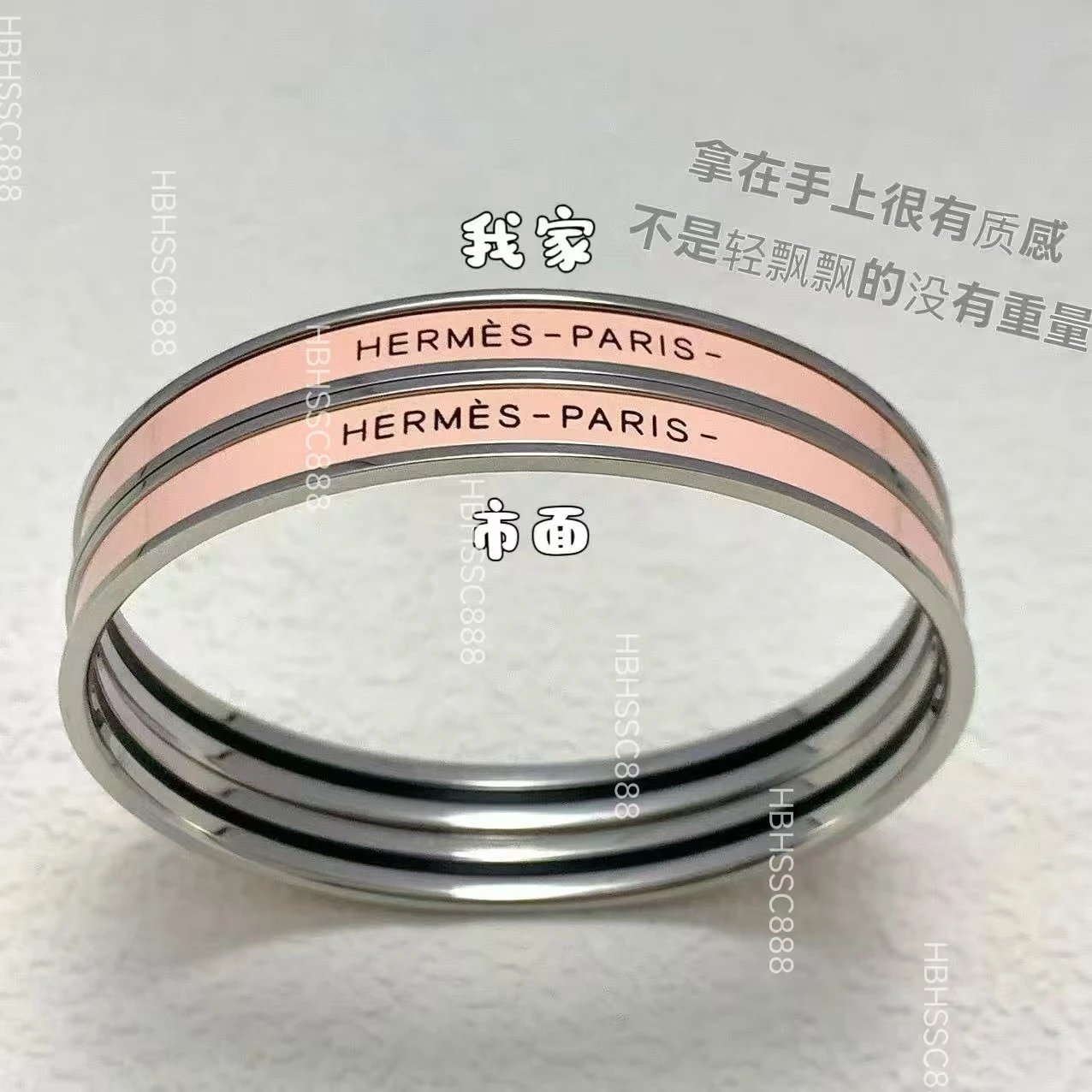 Hermès Clic H Bangle White Gold Bracelet Jewelry - 10