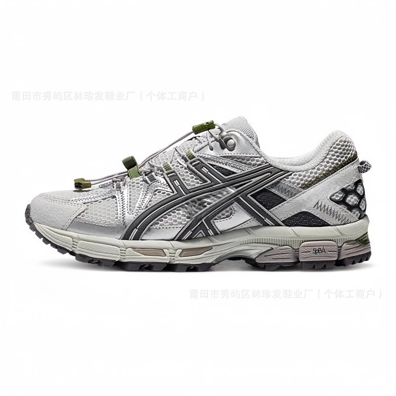 Asics Gel-Kayano 14 Gray Black Lime Green Running Shoes - 7