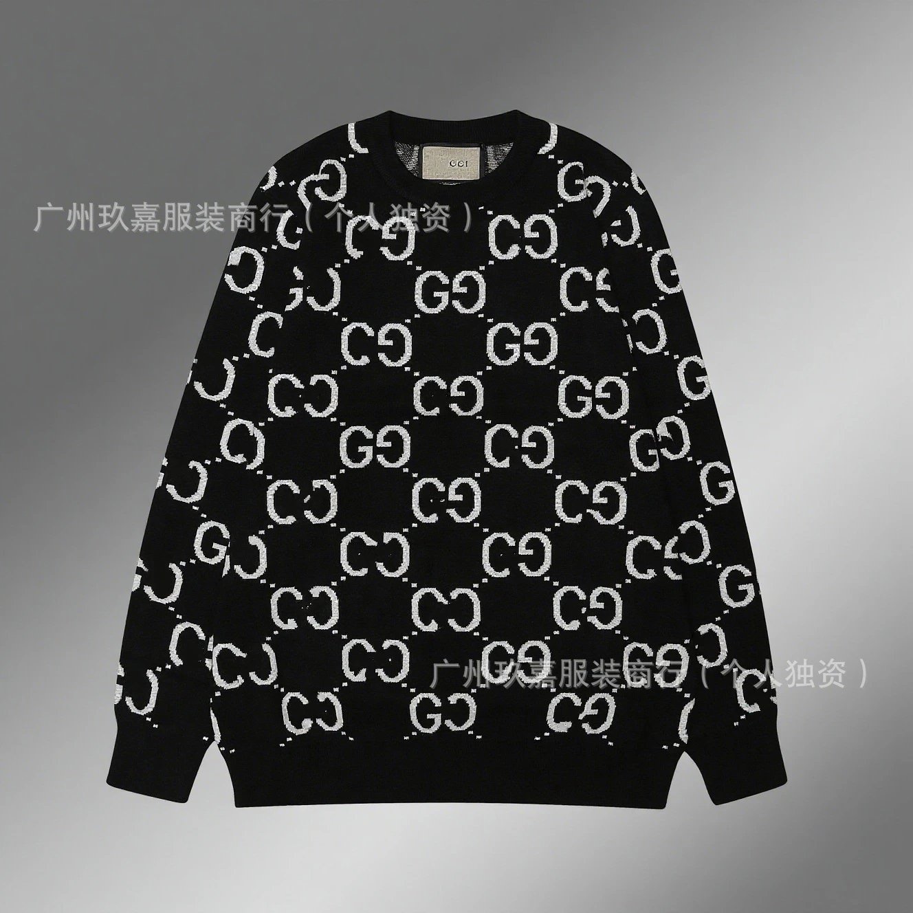 Design Paper Airplane Graphic Knit Sweater White - 6