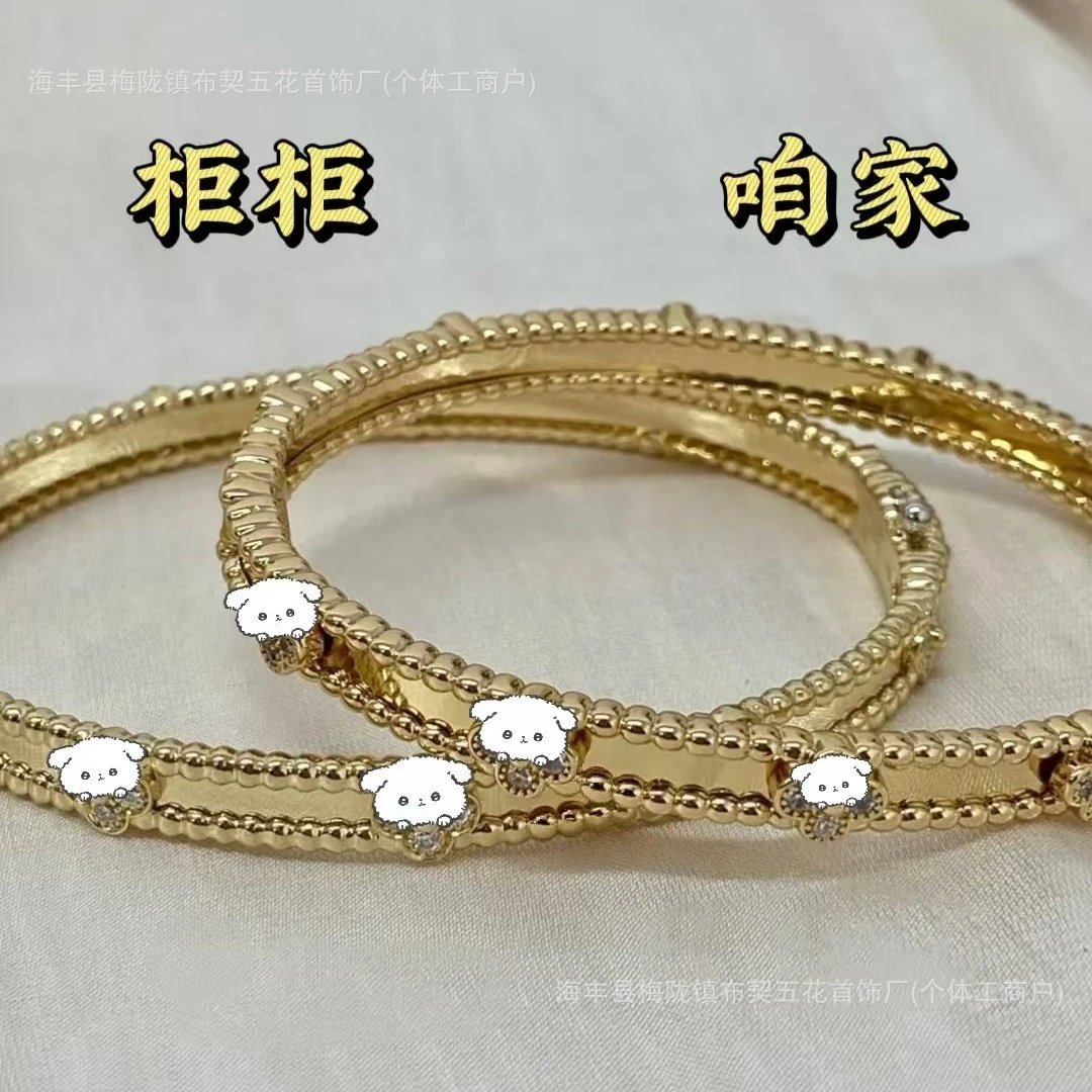 Gold Beaded Bangle B