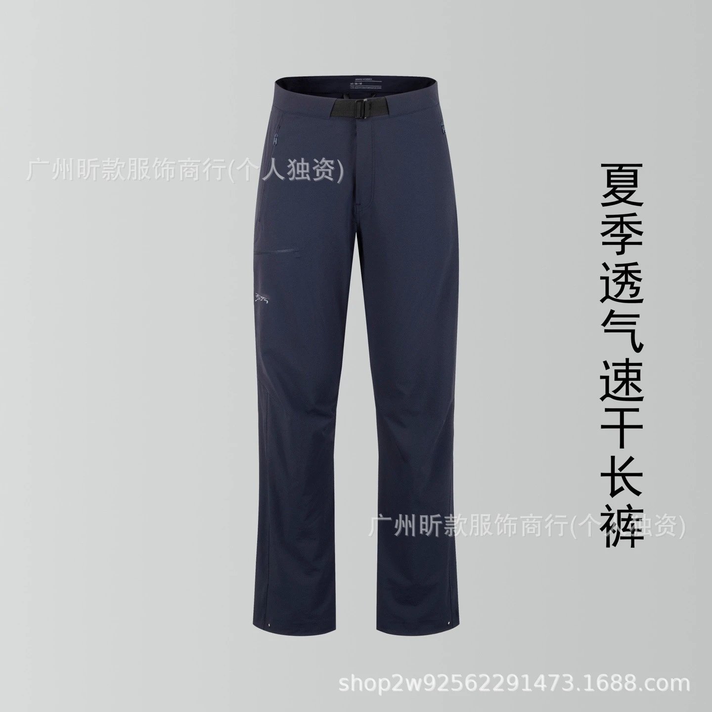 Design Technical Pants Black Full-Open Style Pants - 21