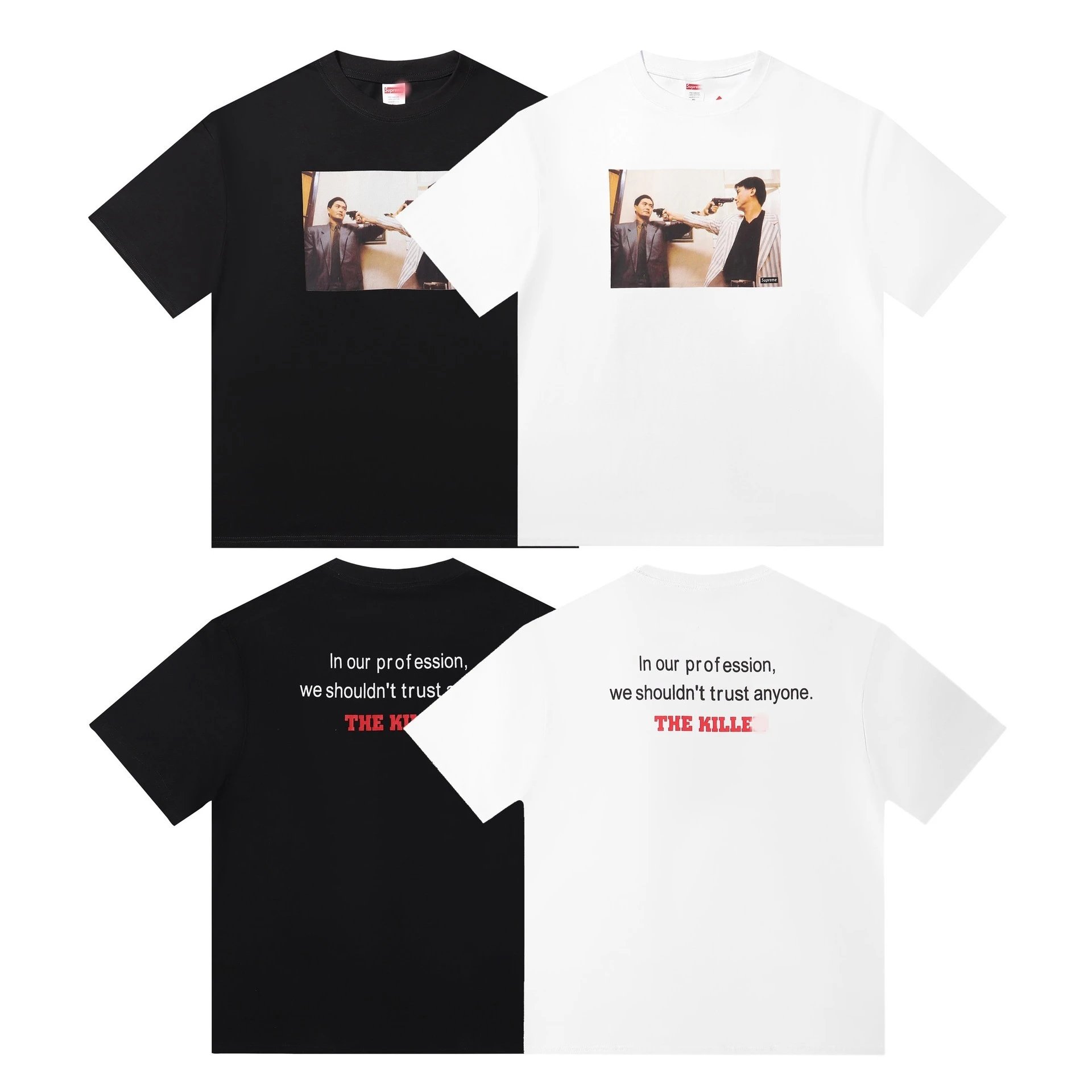 Supreme Box Logo Distorted Print White T-Shirt - 5