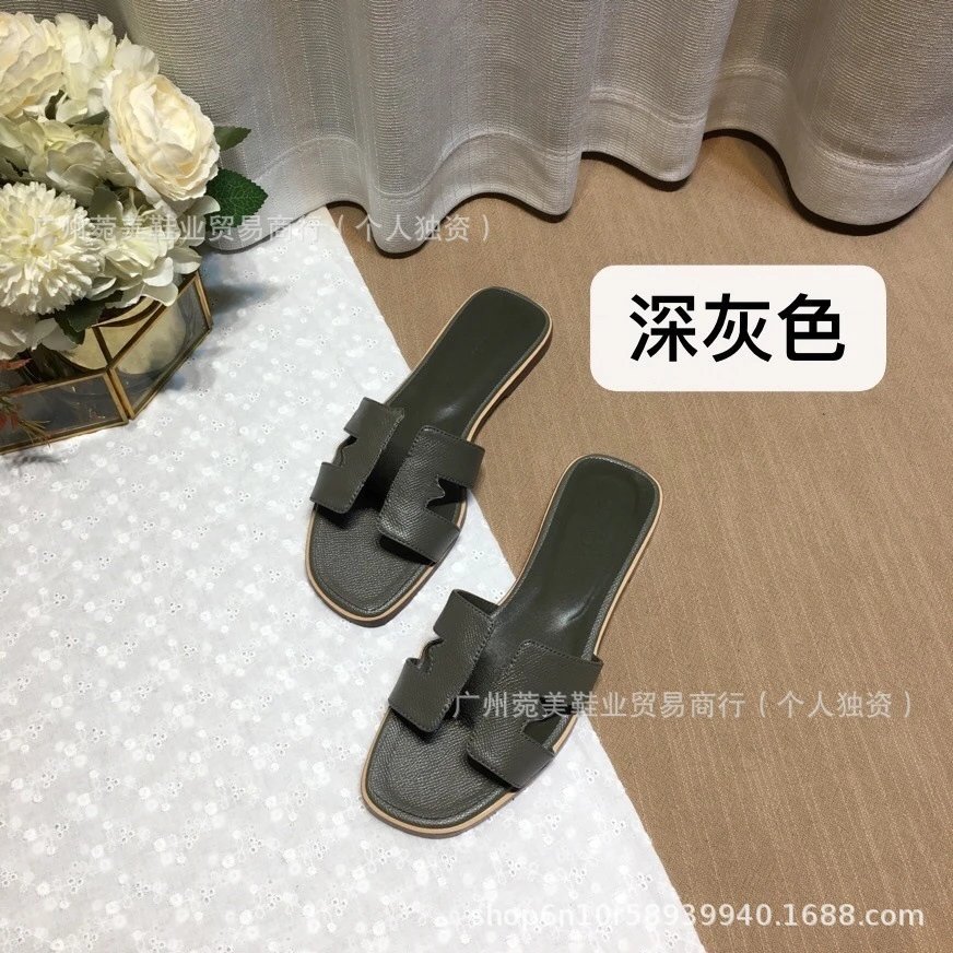 Design H-Shape Slide Sandals Deep Gray Slippers - 20