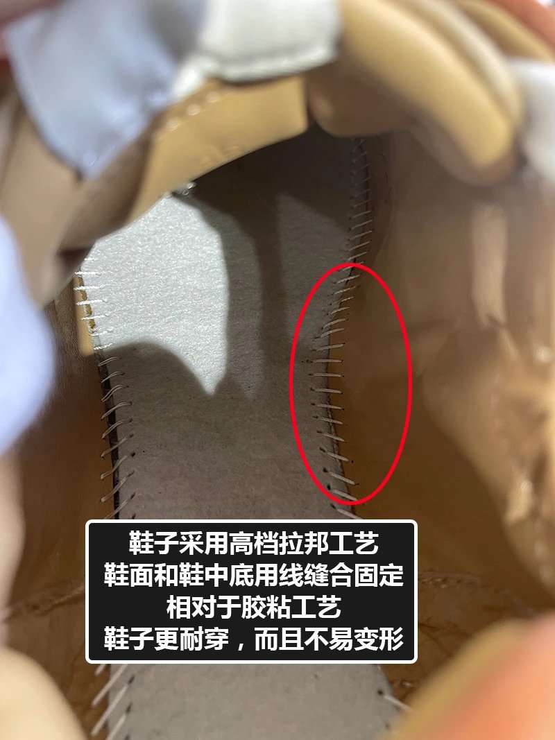 Hogan H-Street Beige Brown Sneakers - 29