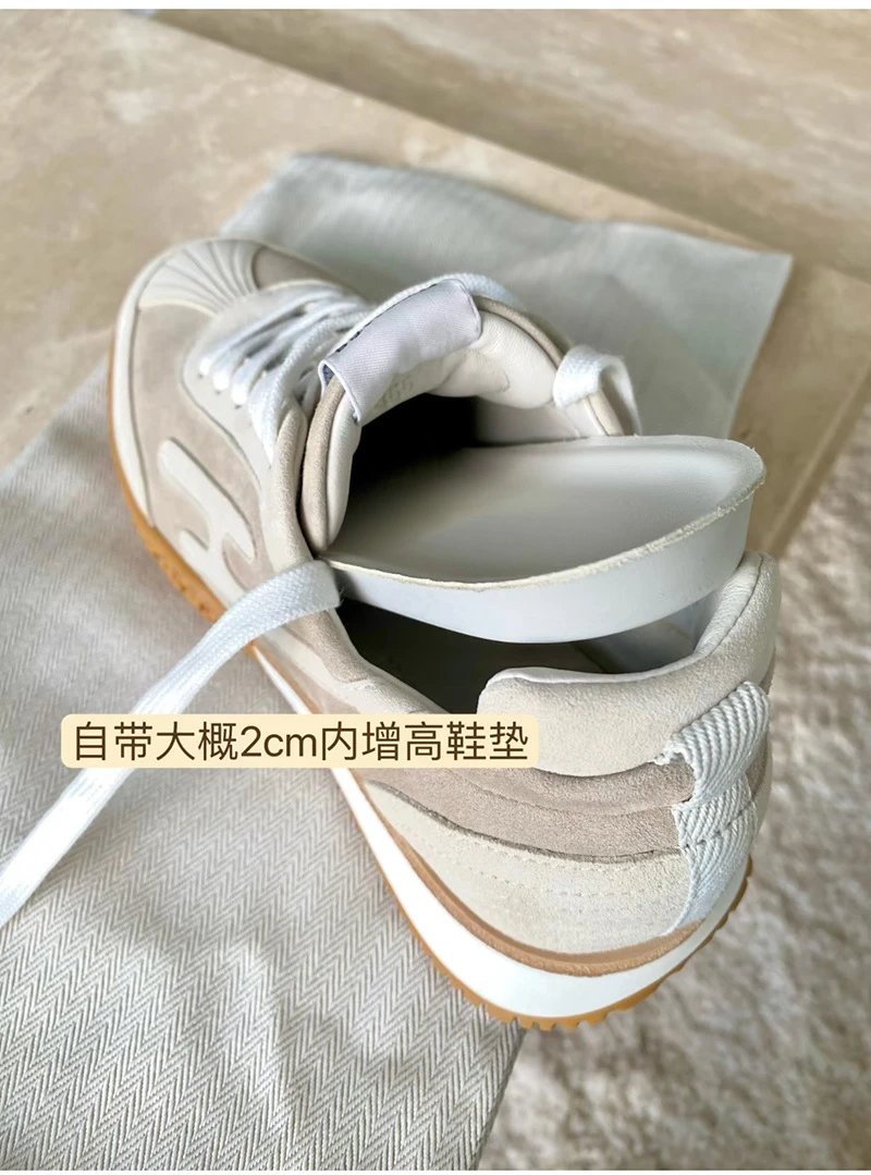 Hogan H-Street Beige Brown Sneakers - 33