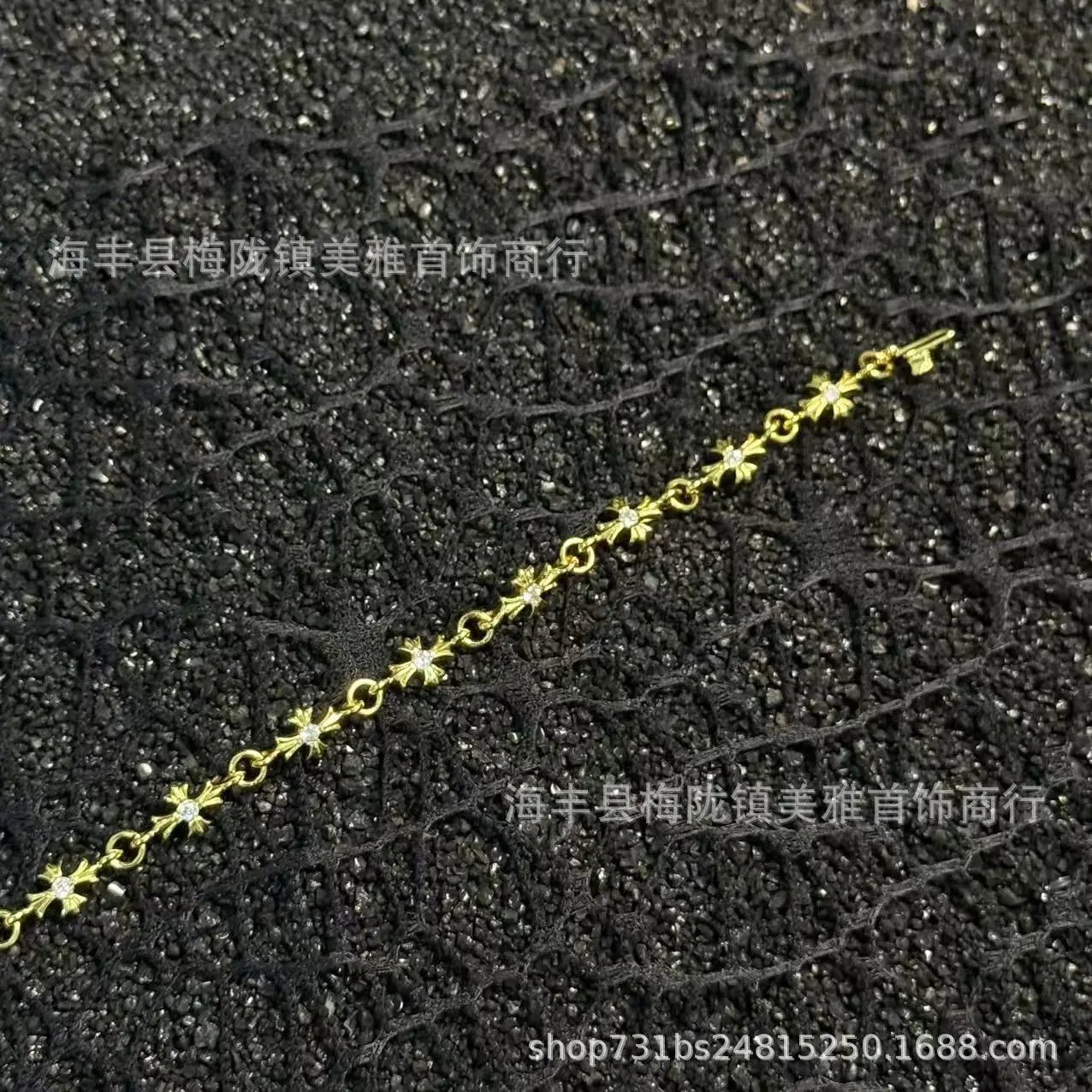金色十字花白钻手链