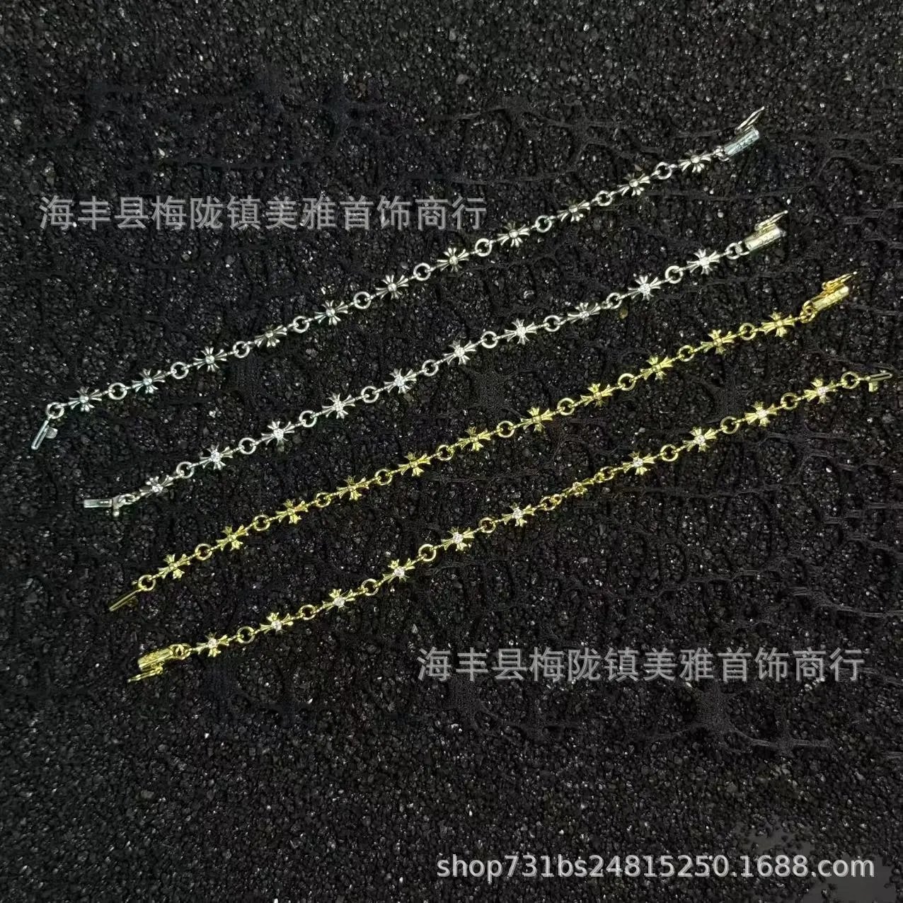 Chrome Hearts Daisy Flower Bracelet Silver Black Jewelry - 2