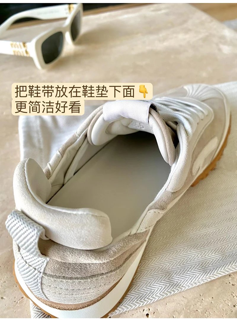 Hogan H-Street Beige Brown Sneakers - 34