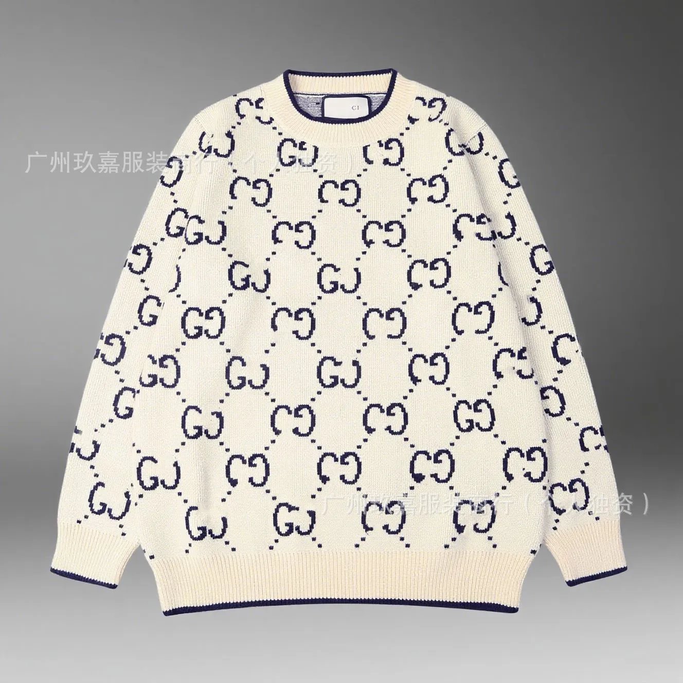 Design Paper Airplane Graphic Knit Sweater White - 28