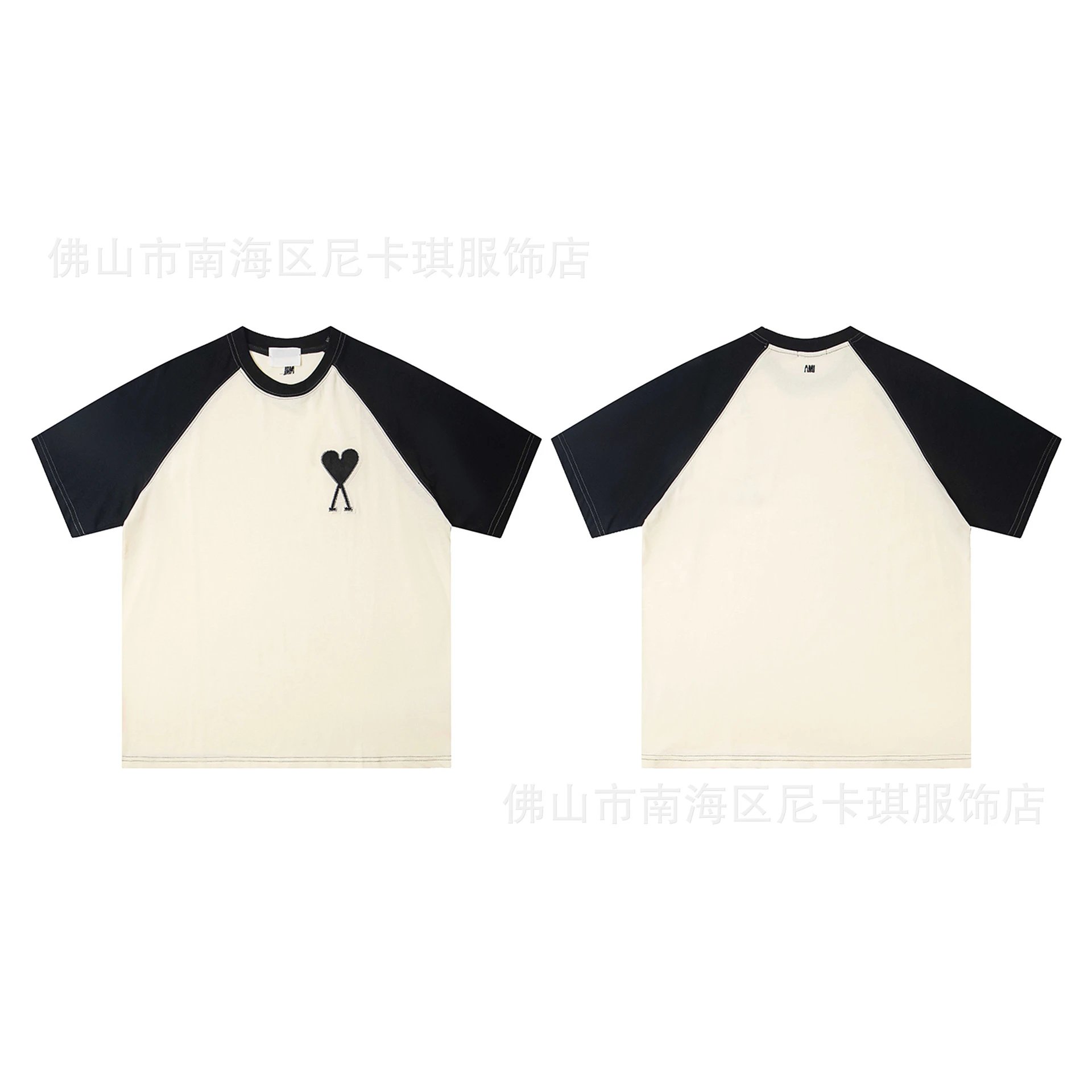 Design Raglan Sleeve T-Shirt with Embroidered Heart Knot Beige / Olive - 7