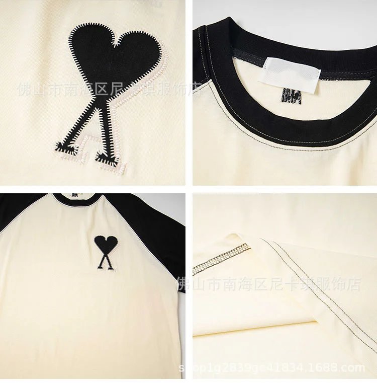 Design Raglan Sleeve T-Shirt with Embroidered Heart Knot Beige / Olive - 8