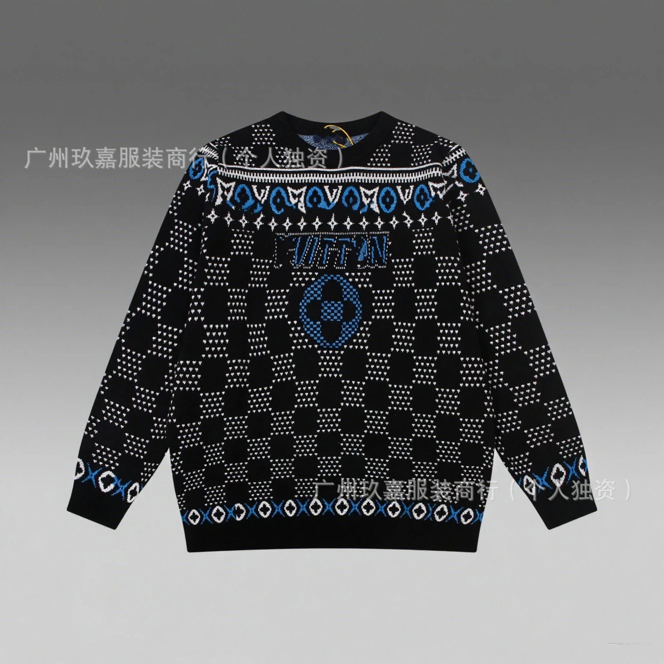 Design Paper Airplane Graphic Knit Sweater White - 22