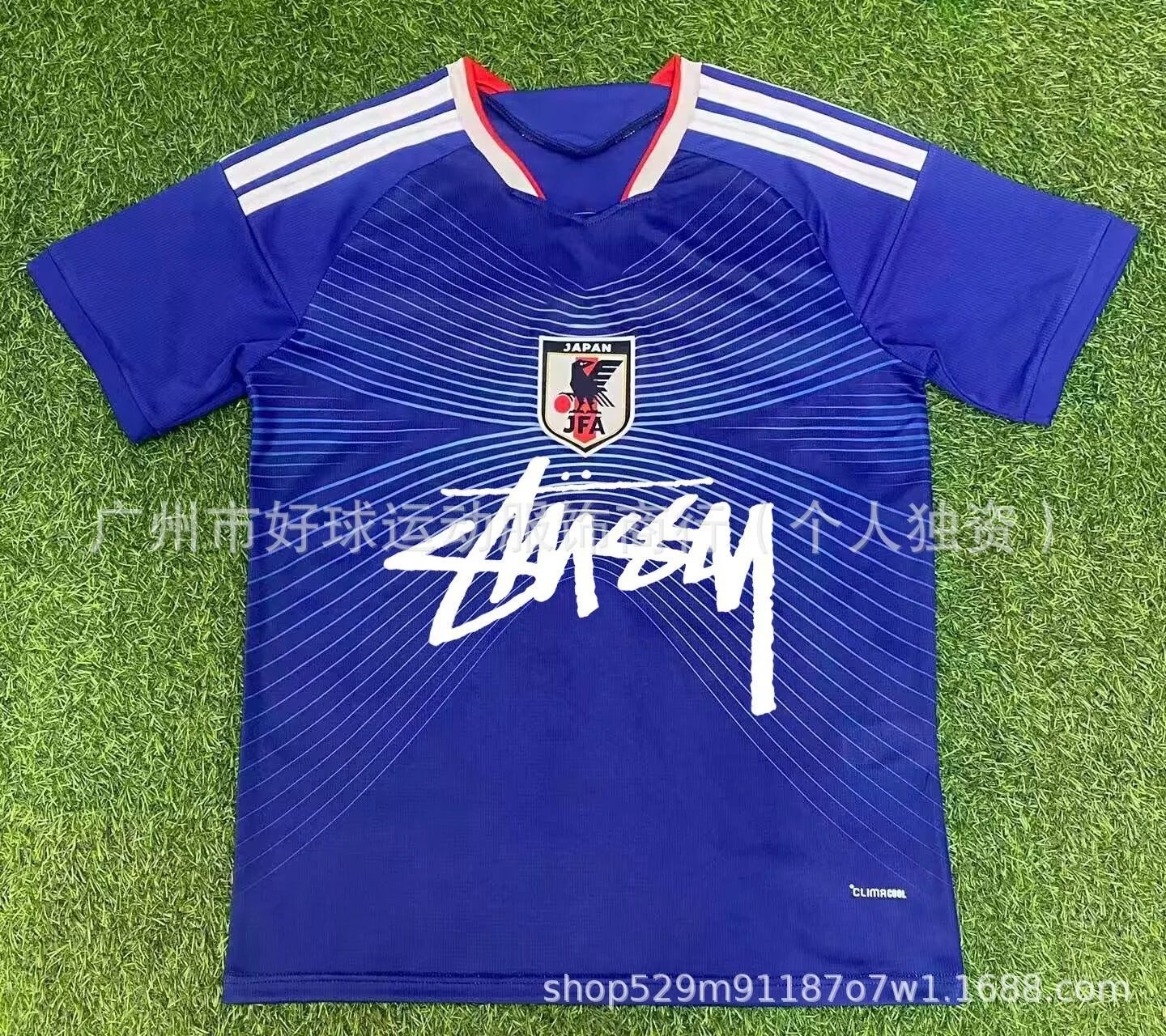 Puma x Stussy Portugal National Team Away Jersey Black - 31