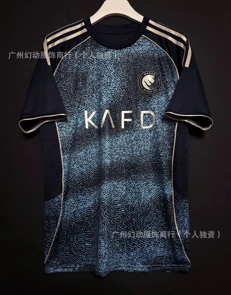 Design Football Jersey Pink with Navy Stripes - 32