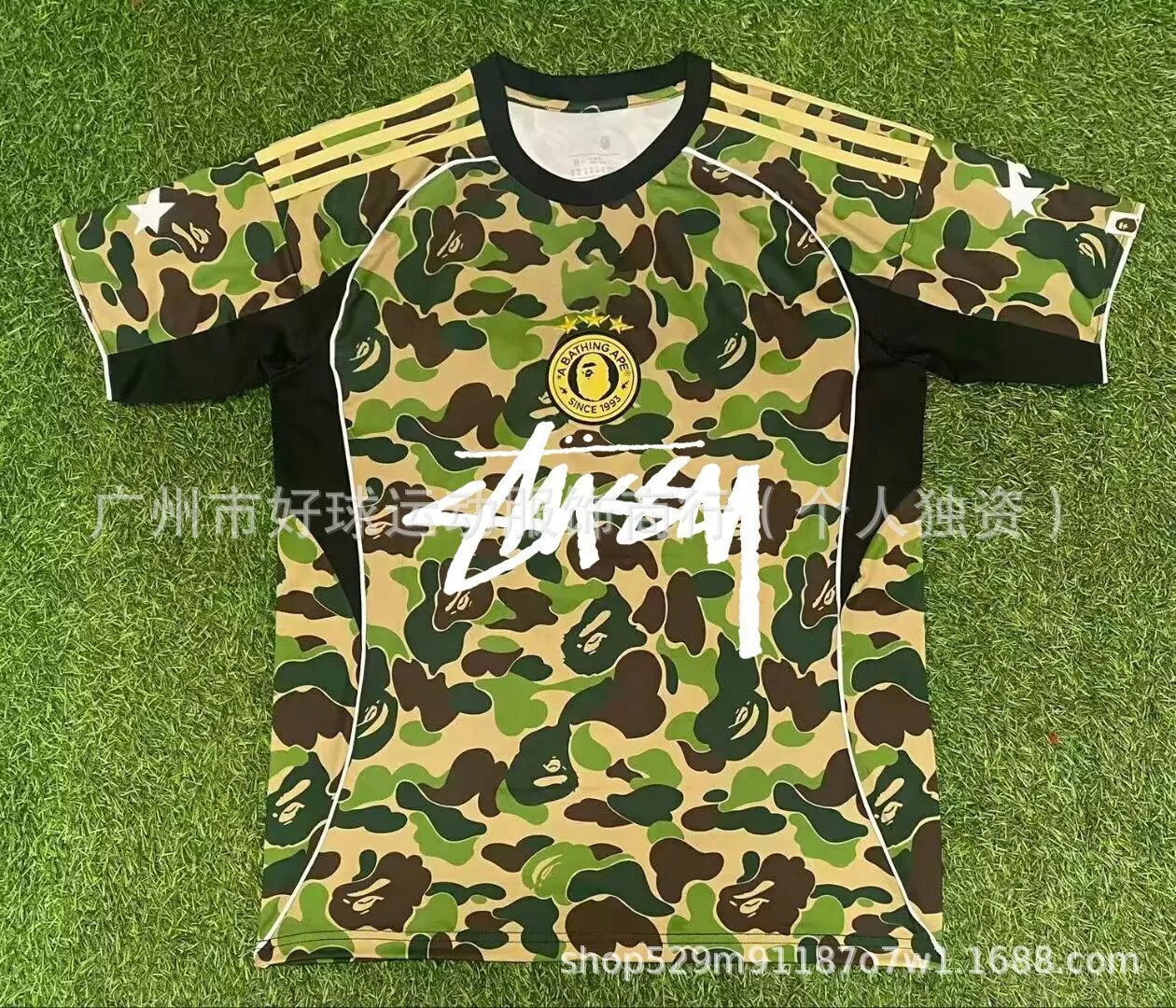 Puma x Stussy Portugal National Team Away Jersey Black - 22