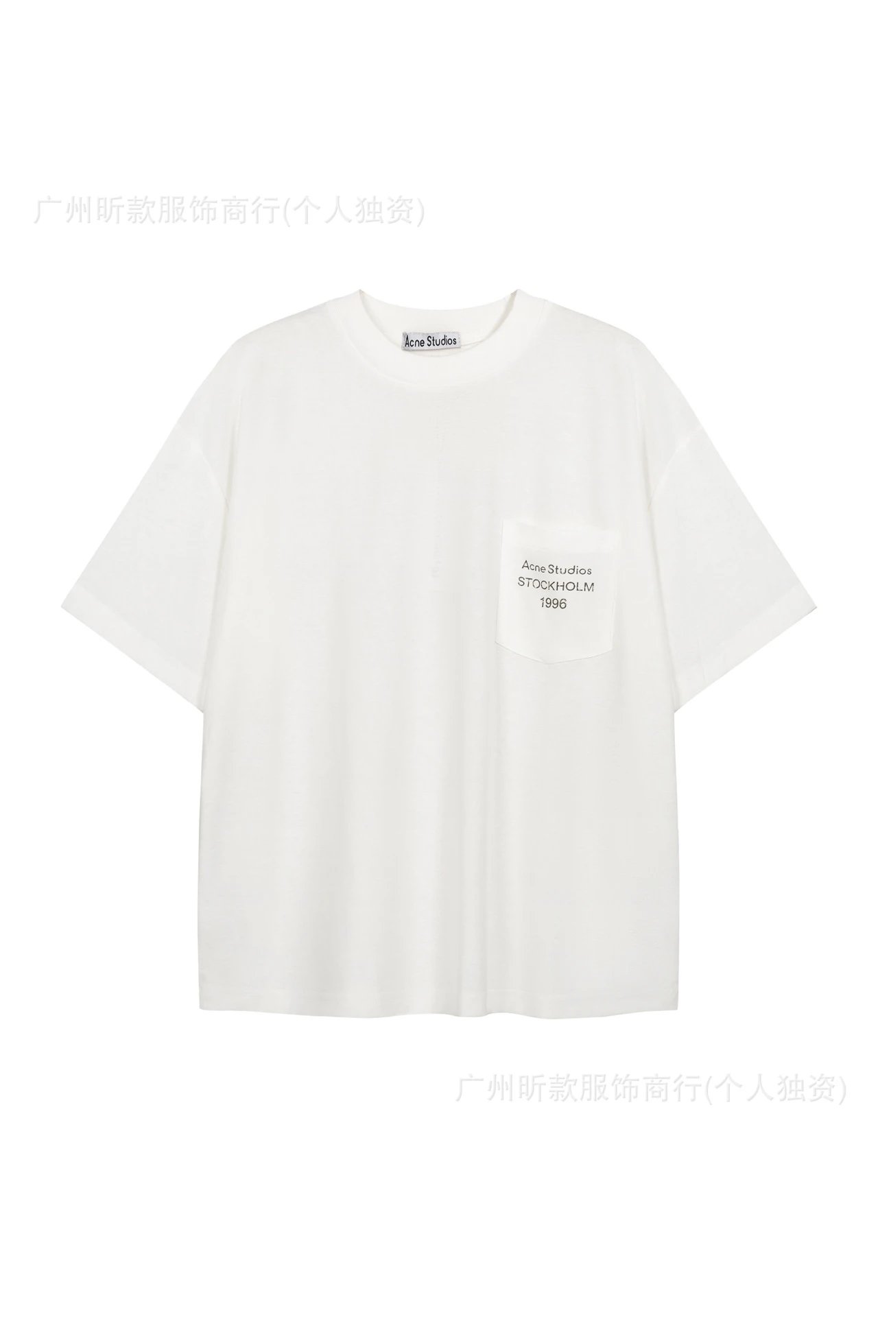 Acne Studios Stockholm 1996 Tie-Dye Light Blue T-Shirt - 9