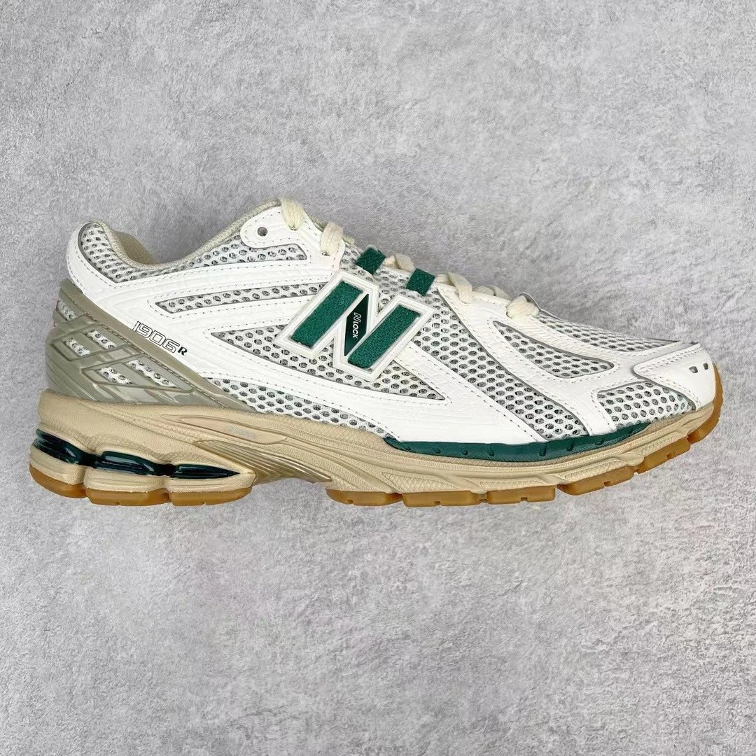 Nlock Sneakers 1906R mesh running — Beige and green