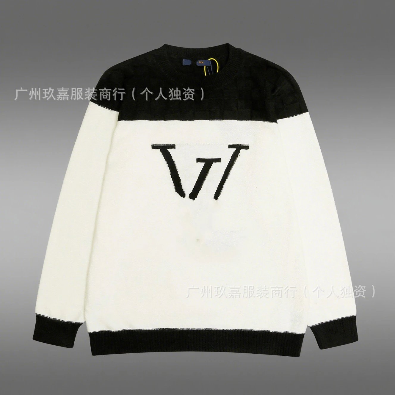 Design Paper Airplane Graphic Knit Sweater White - 24