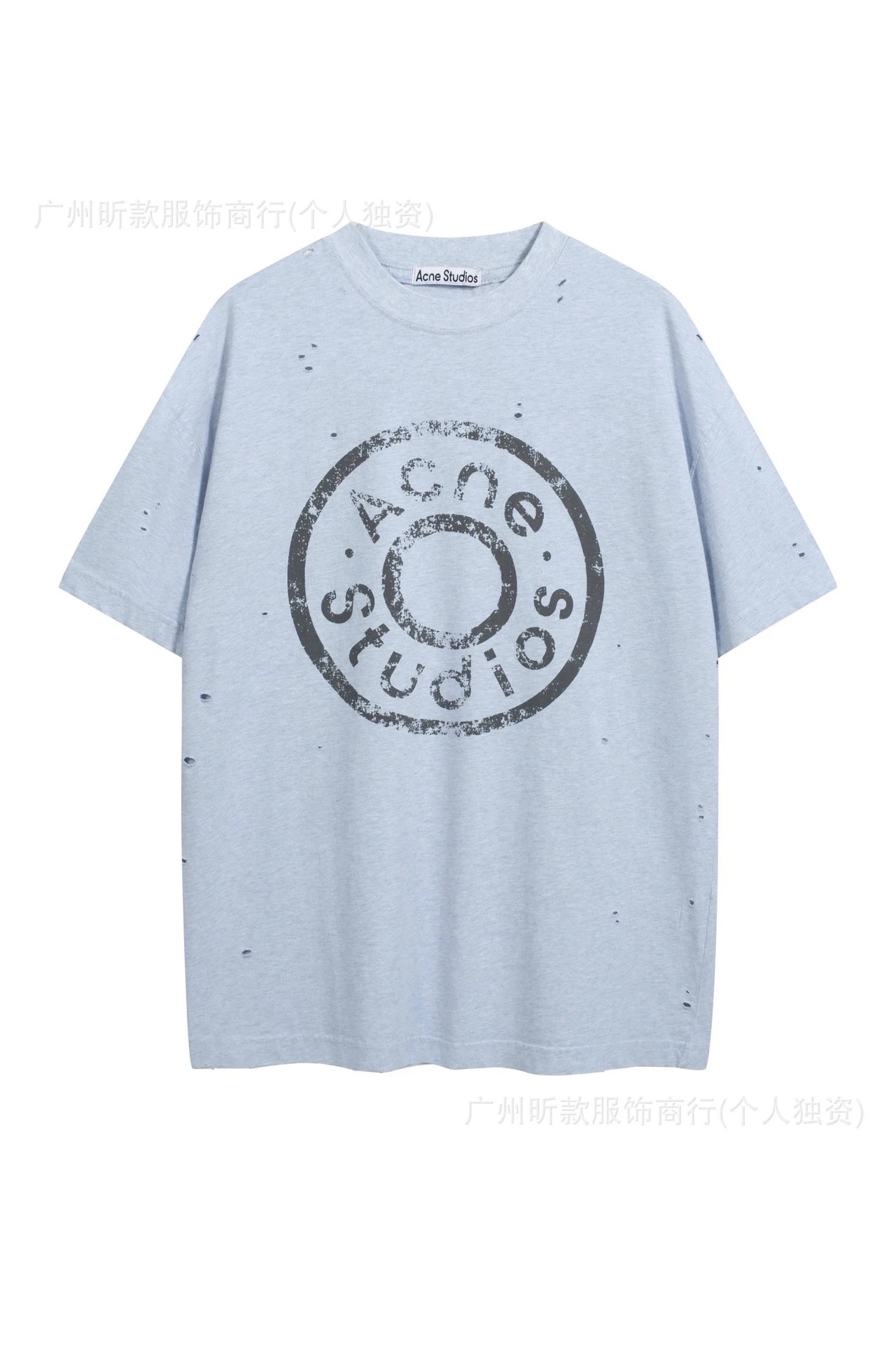 Acne Studios Stockholm 1996 Tie-Dye Light Blue T-Shirt - 13