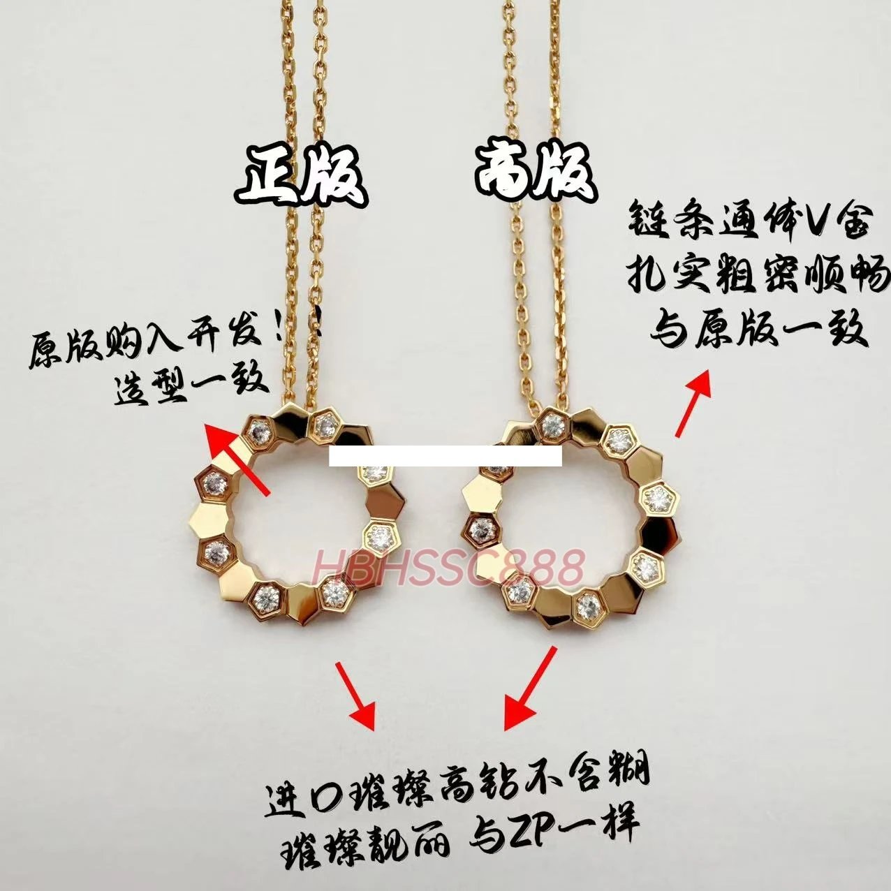 Gold Hexagon Diamond