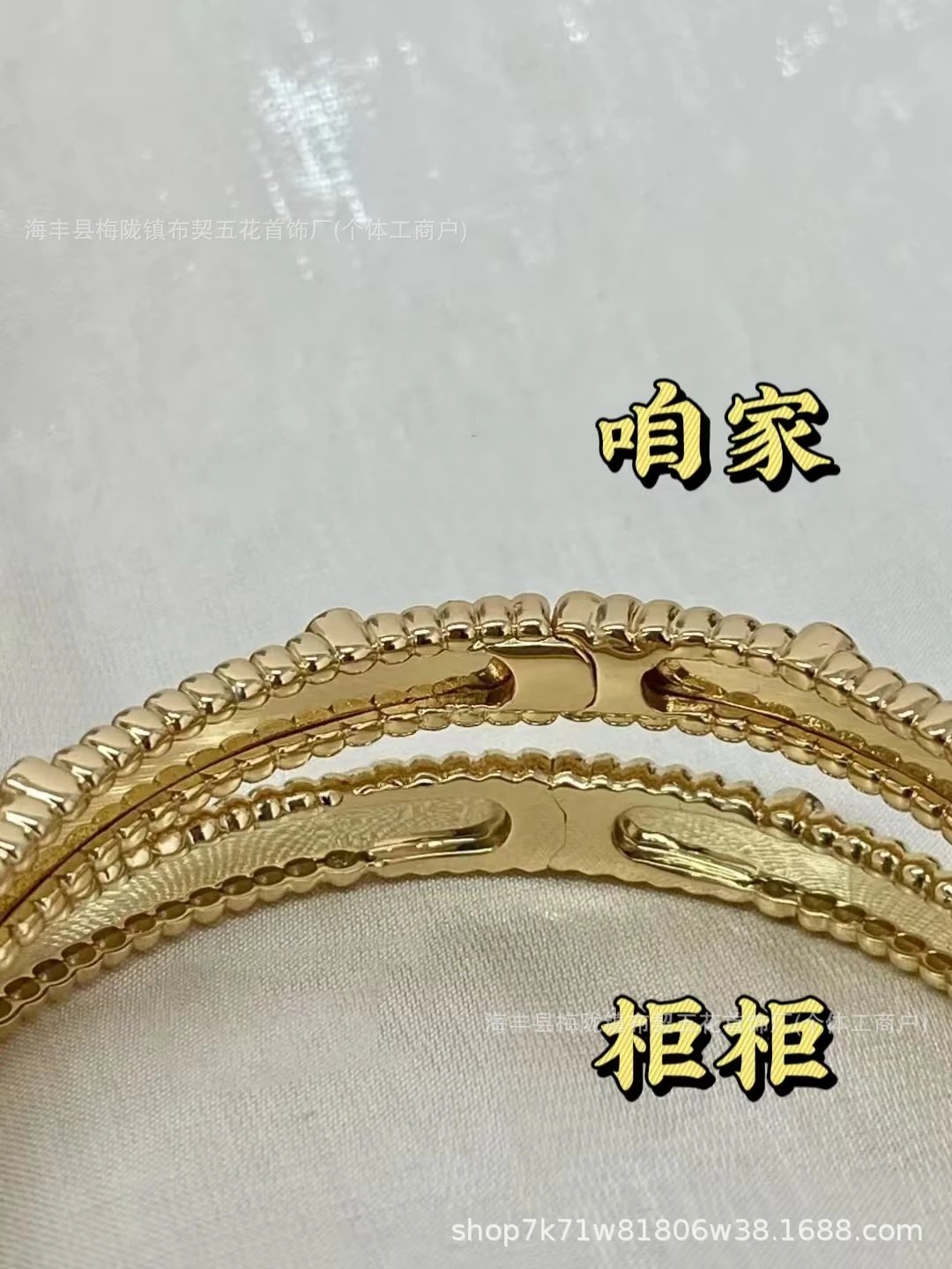 Design CNC Gold-Plated Five-Flower Bangle Bracelet with Cubic Zirconia Jewelry - 4