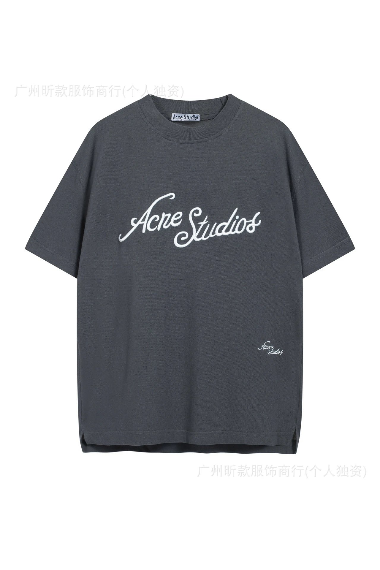 Acne Studios Stockholm 1996 Tie-Dye Light Blue T-Shirt - 37