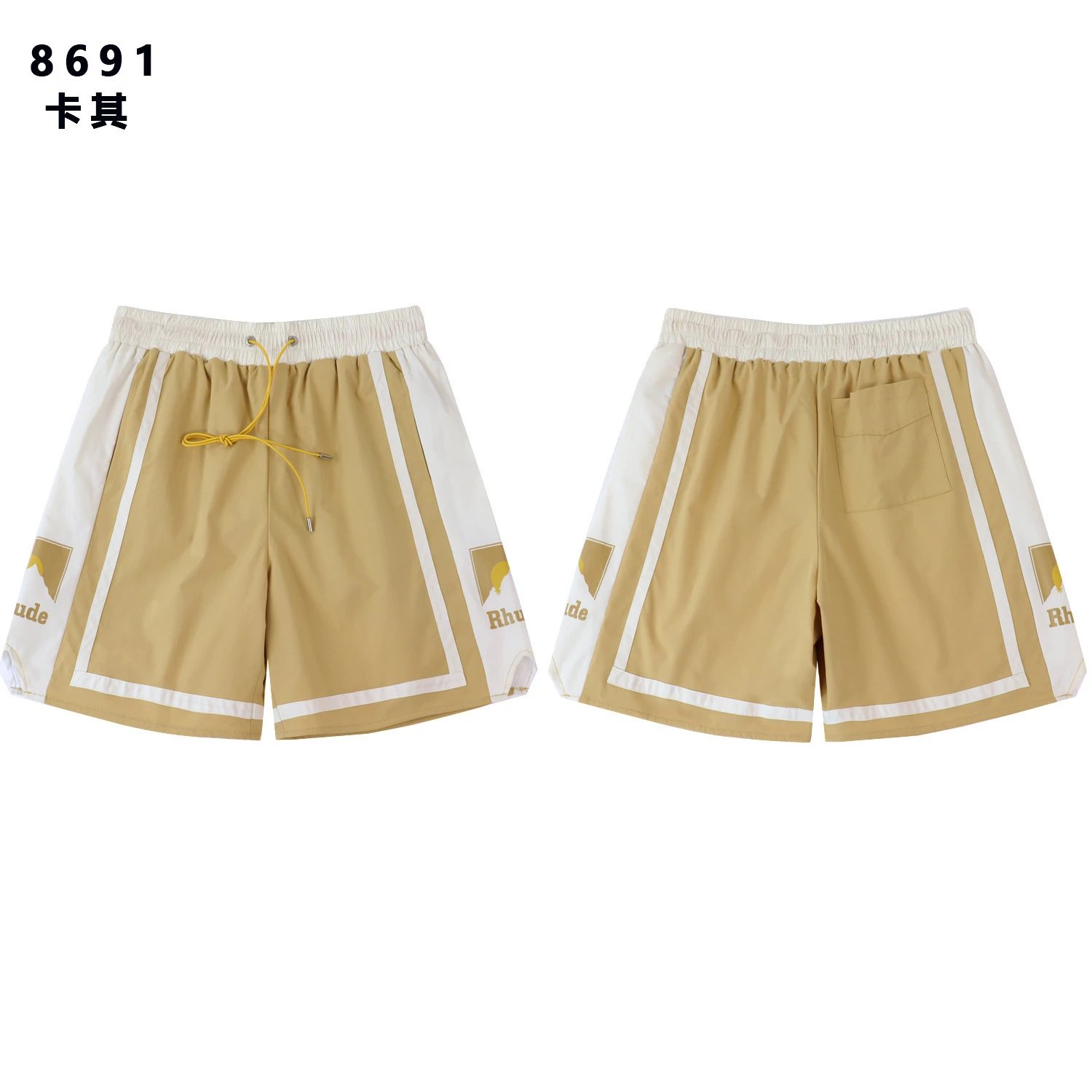 Rhude Sport Shorts Army Green with Yellow Logo - 9