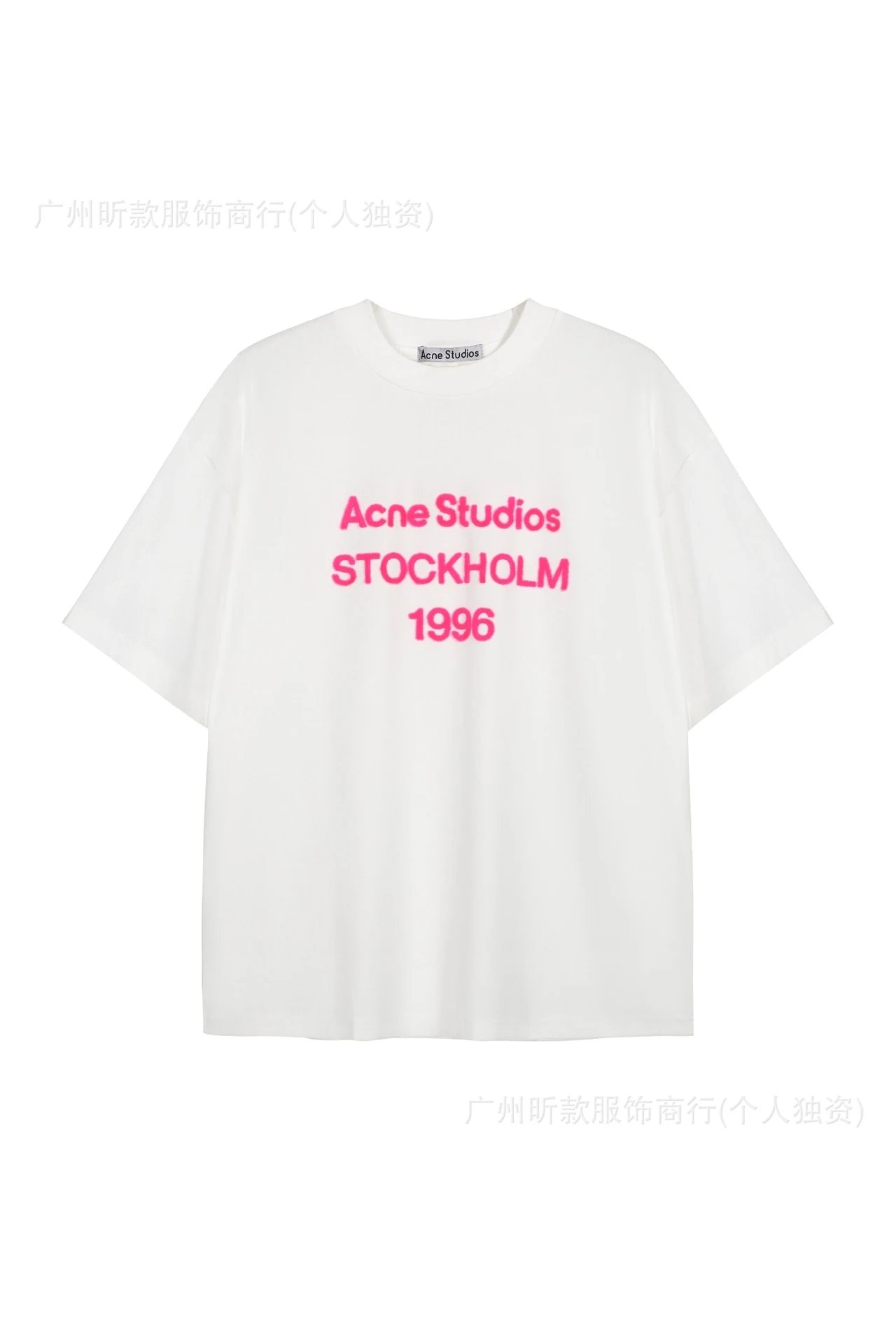 Acne Studios Stockholm 1996 Tie-Dye Light Blue T-Shirt - 41