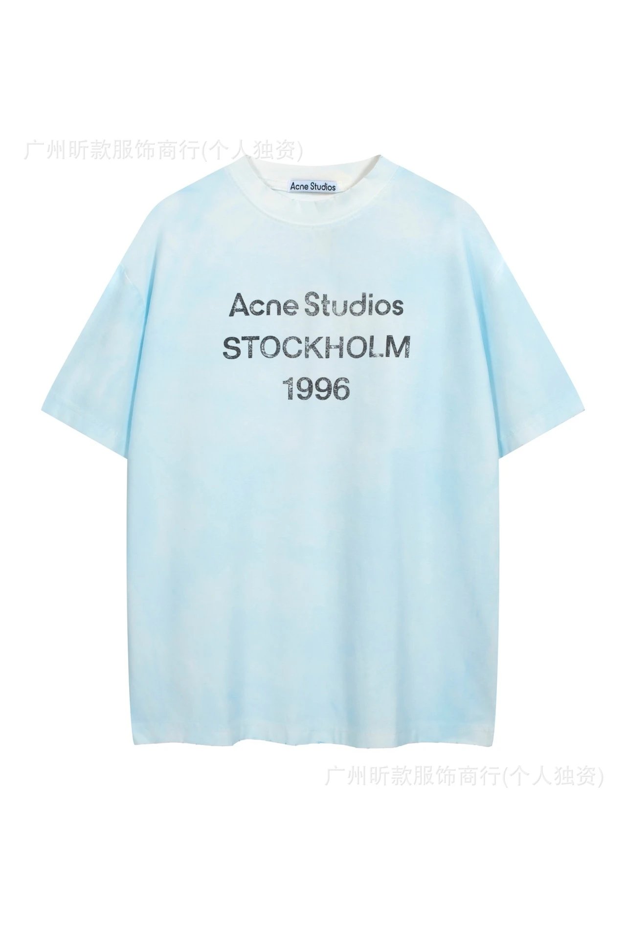Acne Studios Stockholm 1996 Tie-Dye Light Blue T-Shirt - 43