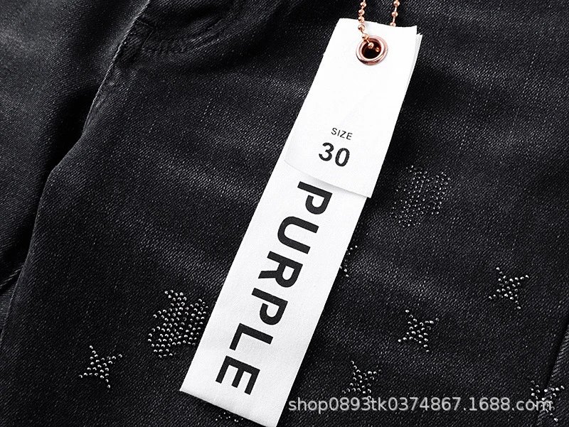 Design Distressed Black Flared Jeans - 32
