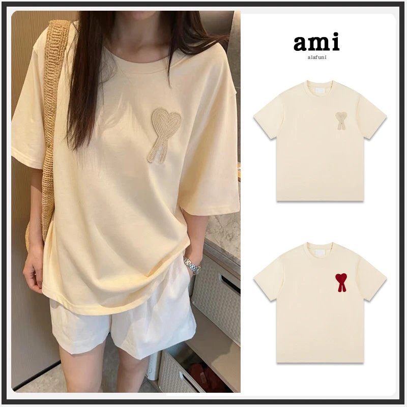 Ami T-Shirt Cream He