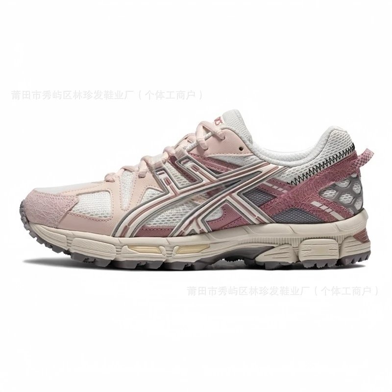 Asics Gel-Kayano 14 Gray Black Lime Green Running Shoes - 6
