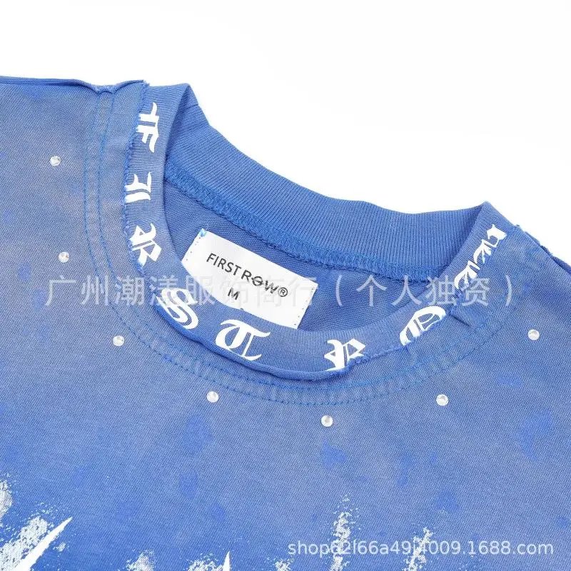 Design A Sacred Vow Graphic Print Beige T-Shirt - 26