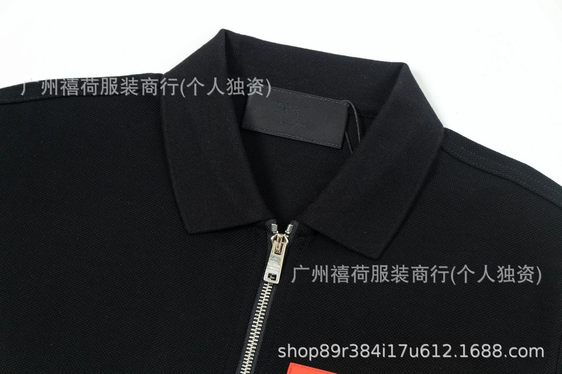 Prada Triangular Logo Color-Block Polo White / Gray Tops Polo - 5