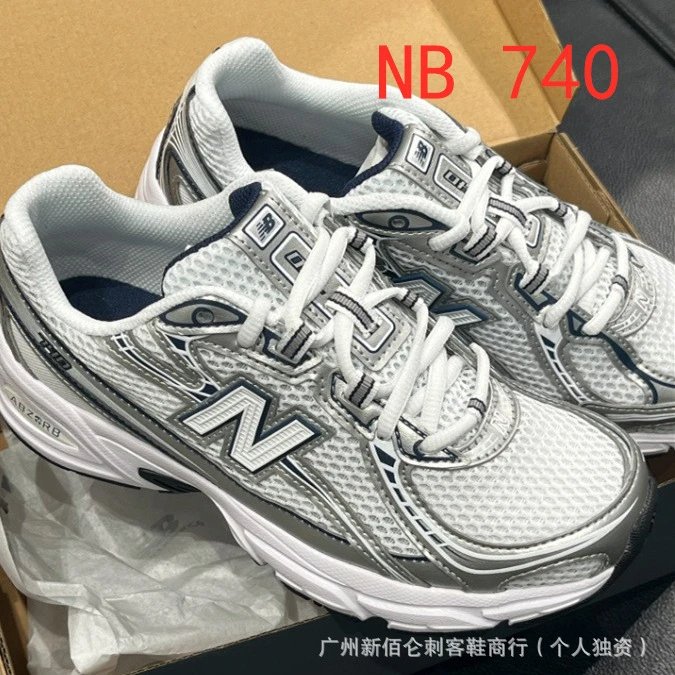 New Balance NB740 Mesh Running Shoes Unisex Retro Style Athletic Sneakers for Men and Women: findsindex.com