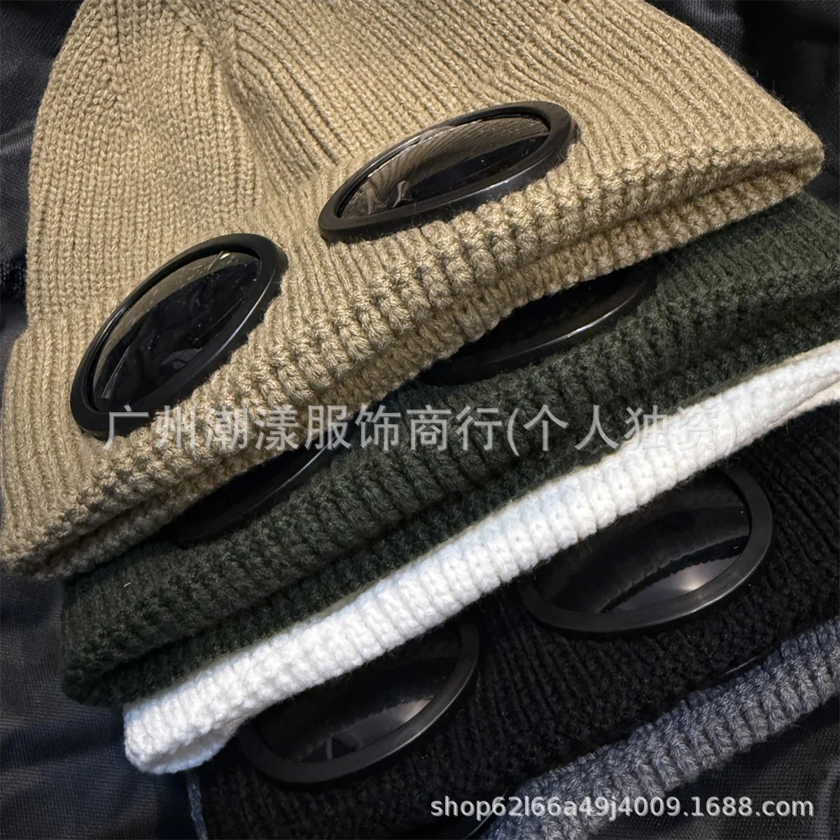 C.P. Company Goggle Beanie Olive Green Beanie - 4