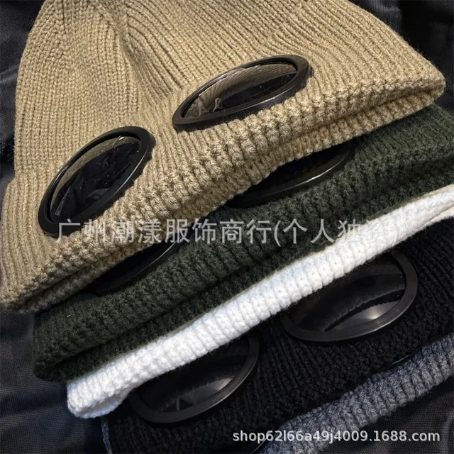 C.P. Company Hats Rib-knit goggle beanie product detail image 3