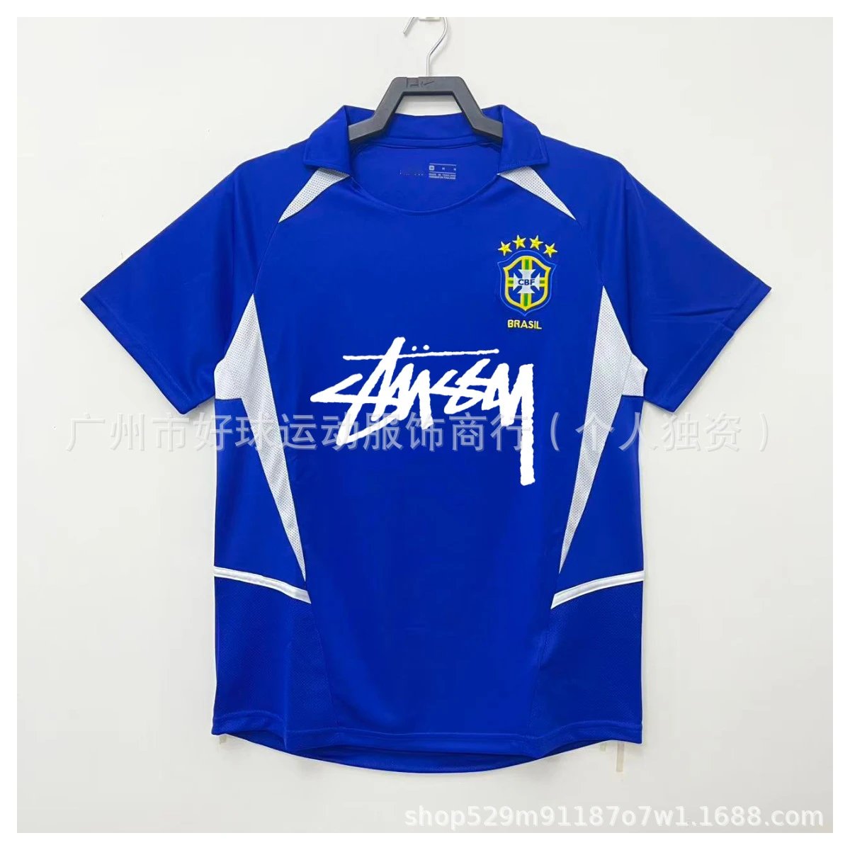 Puma x Stussy Portugal National Team Away Jersey Black - 6