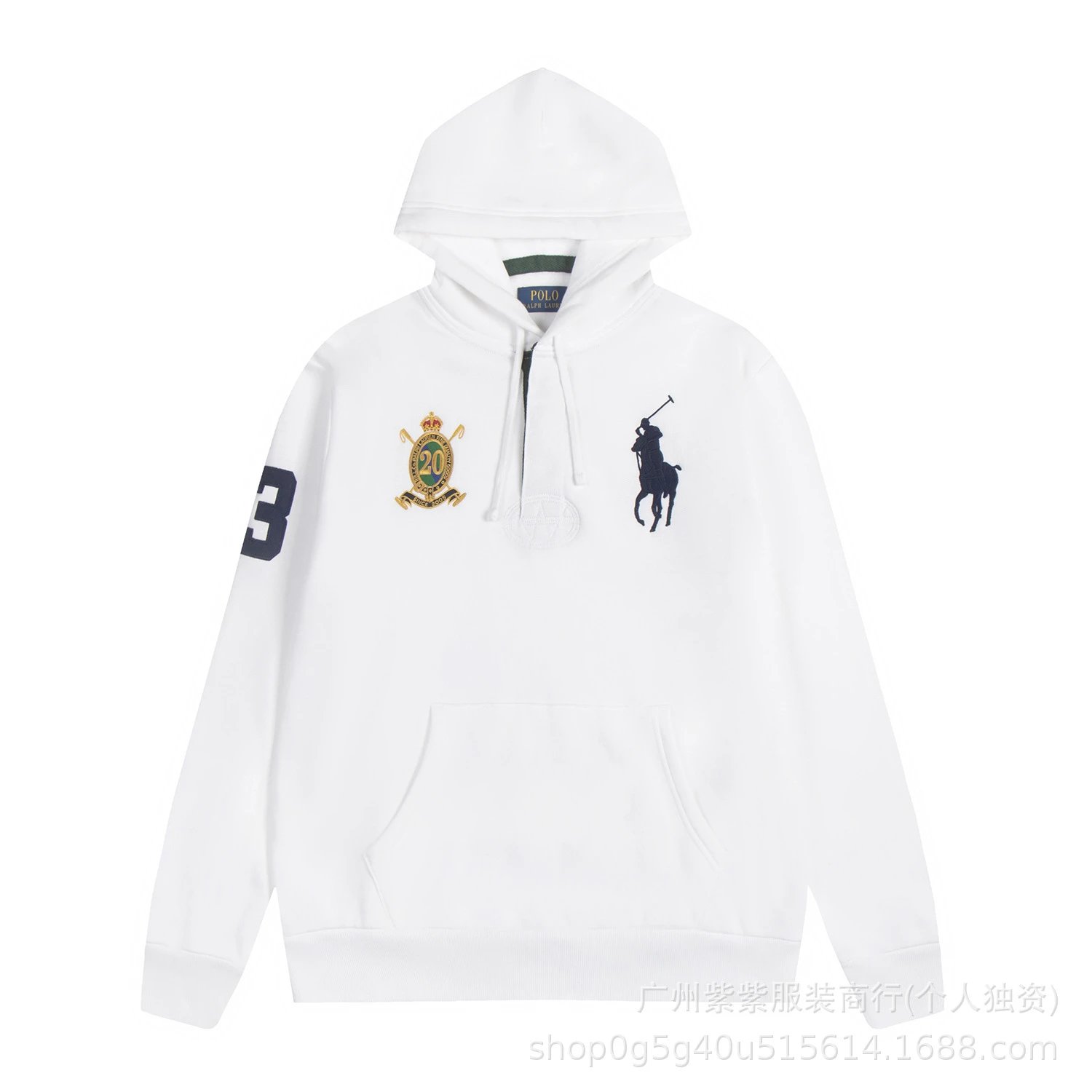 Polo Ralph Lauren Polo Player Hoodie White - 5