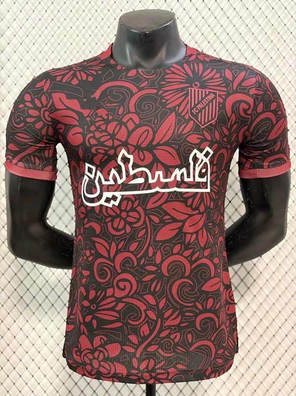Design Germany National Team 2024 Away Jersey Green Jersey - 43