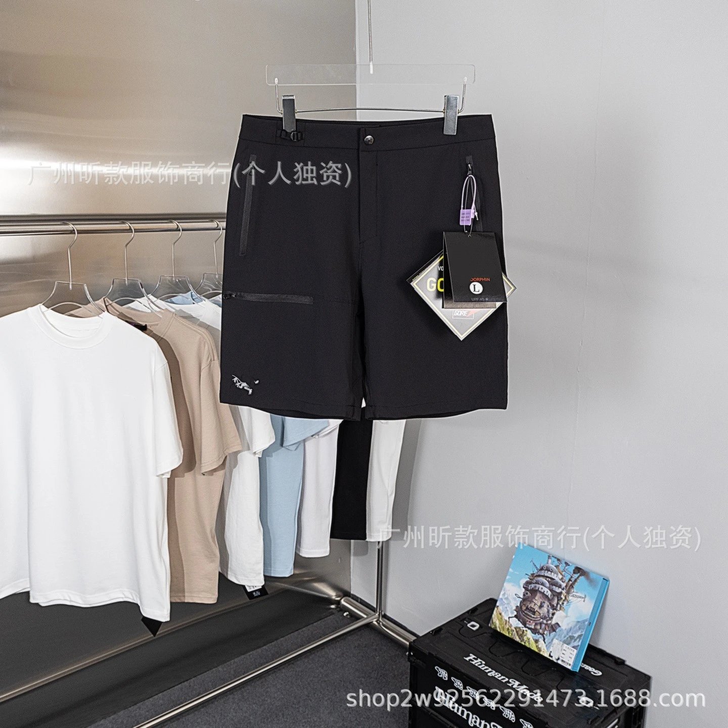 Design Performance Shorts Black Shorts - 3