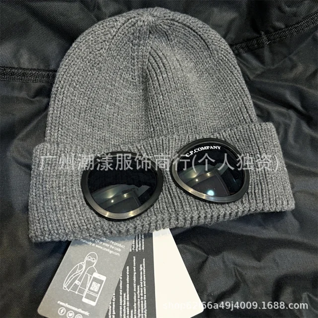 C.P. Company Hats Rib-knit goggle beanie product detail image 8