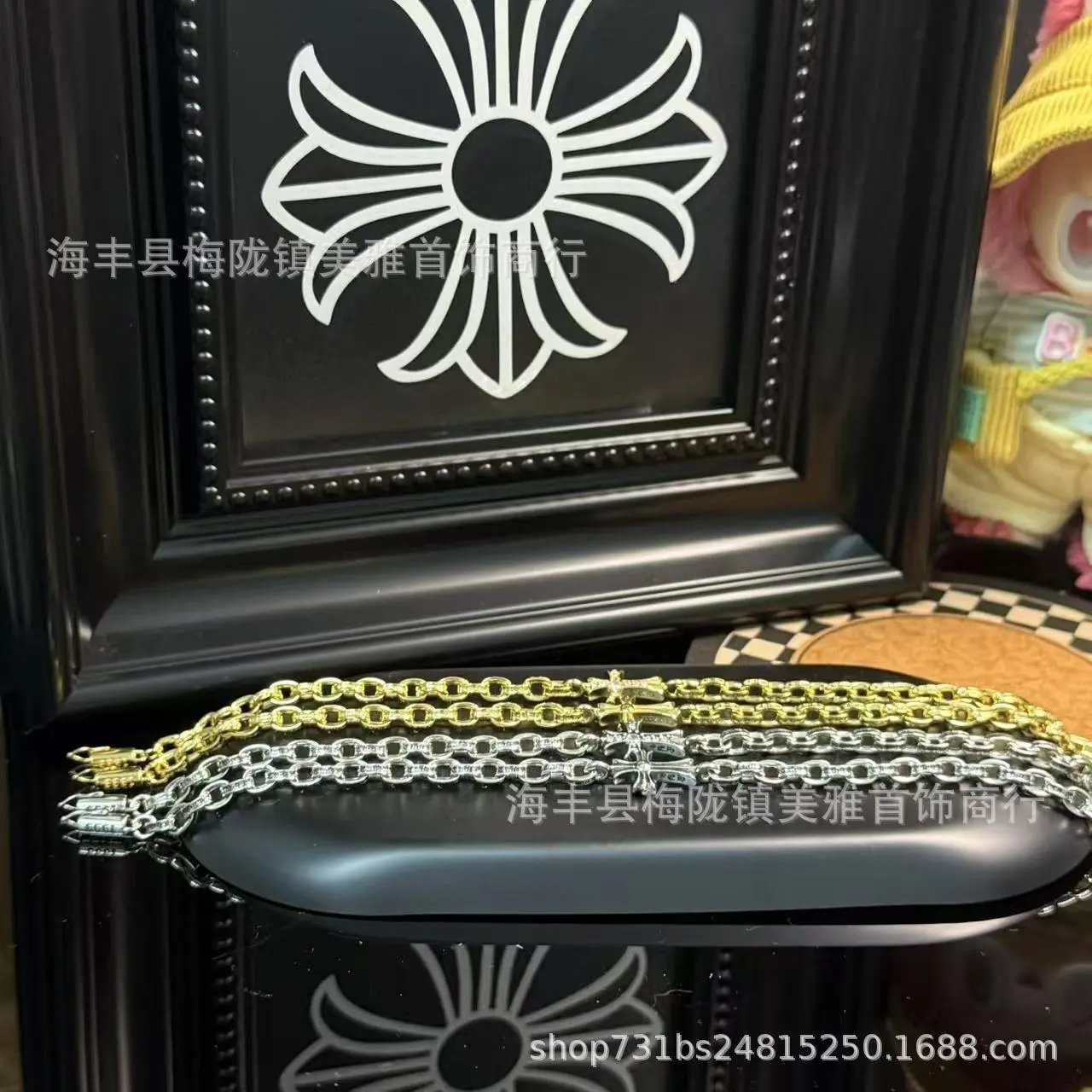 Chrome Hearts Cross Pendant Link Bracelet Gold Jewelry - 2