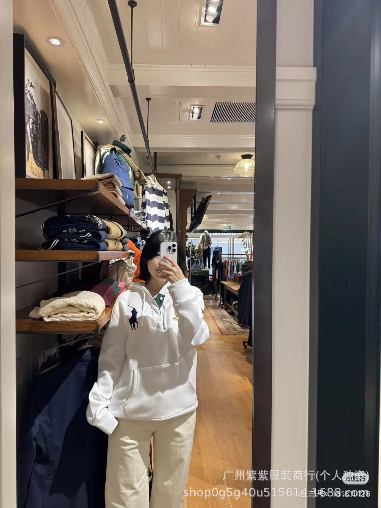 Polo Ralph Lauren Polo Player Hoodie White - 11