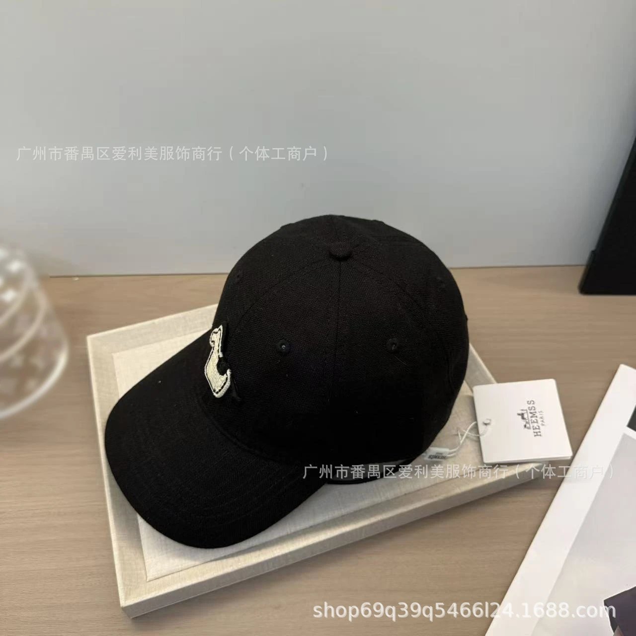 Hermès Hats Embroidered Horse Patch Baseball Cap image 2