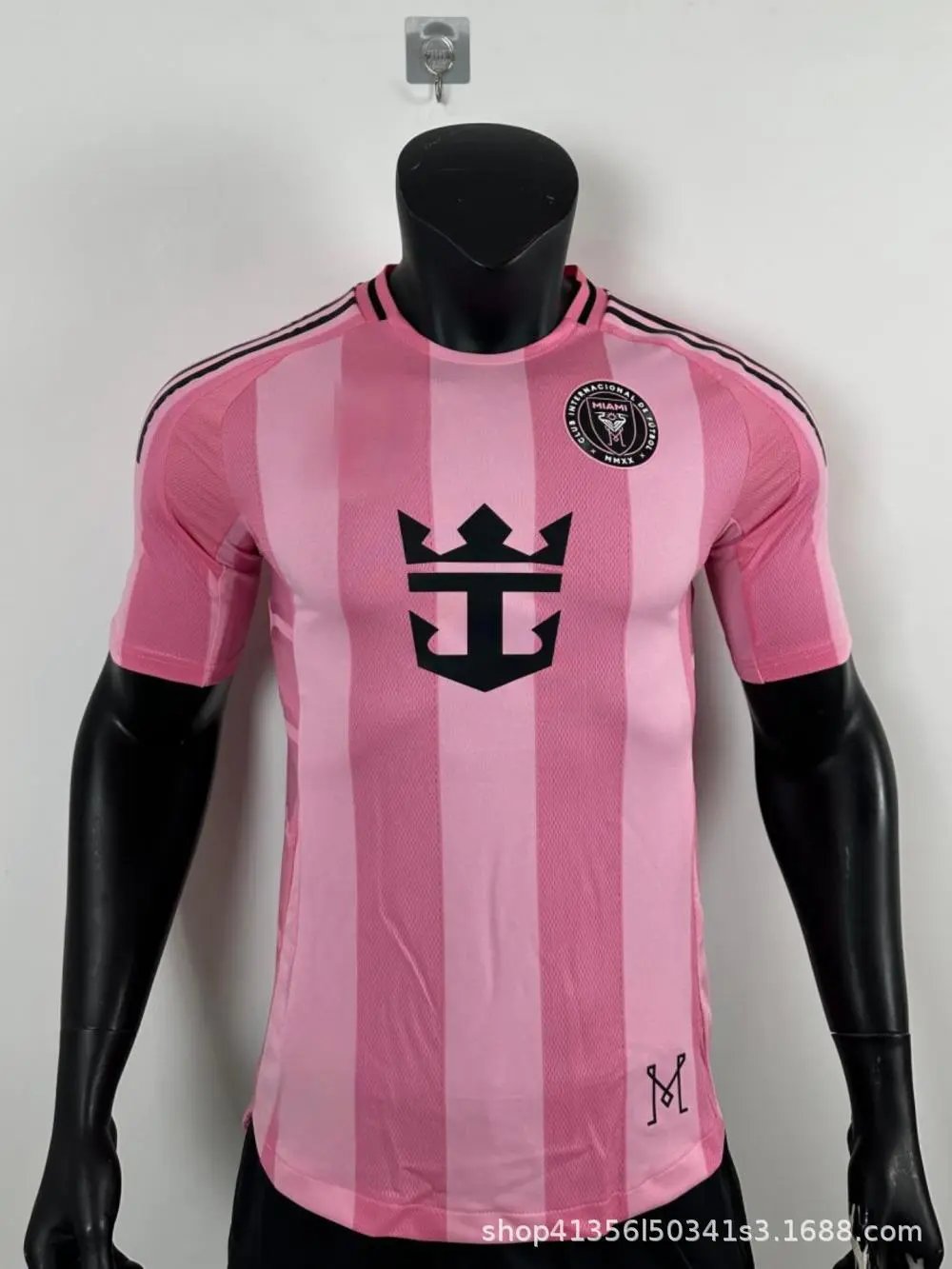 Design Jahex Al Hilal x Savvy Games Group White Training Jersey - 10