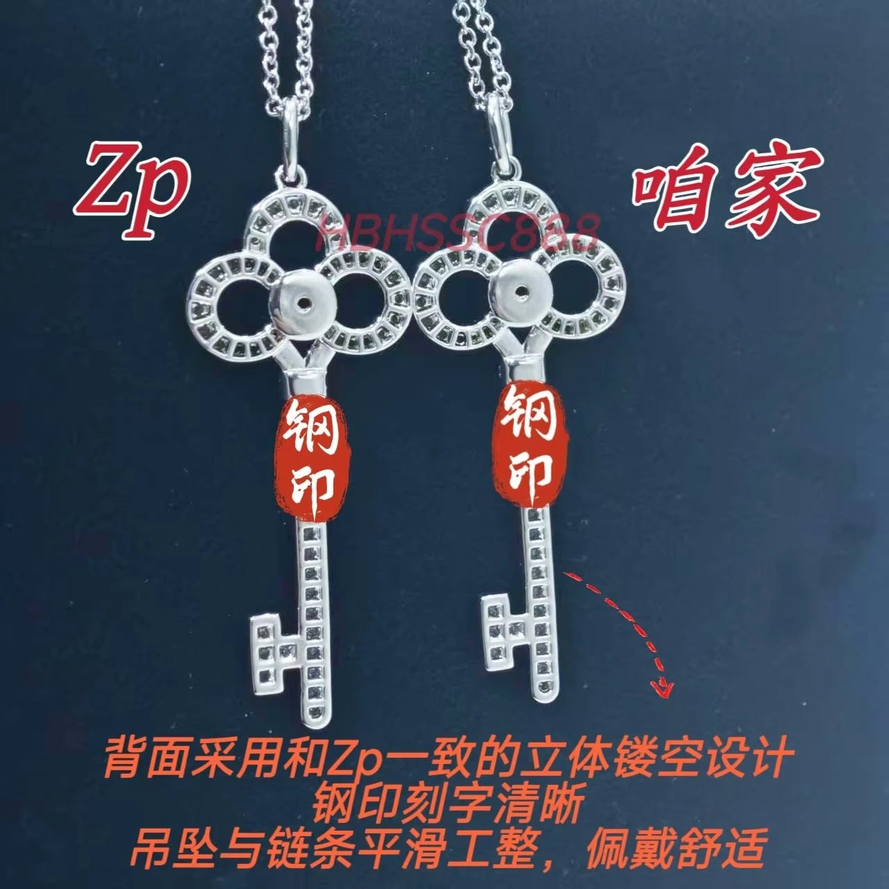 Design Key Pendant Necklace Gold and Silver Tone Jewelry - 11