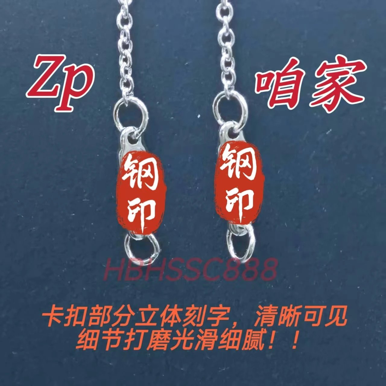 Design Key Pendant Necklace Gold and Silver Tone Jewelry - 12