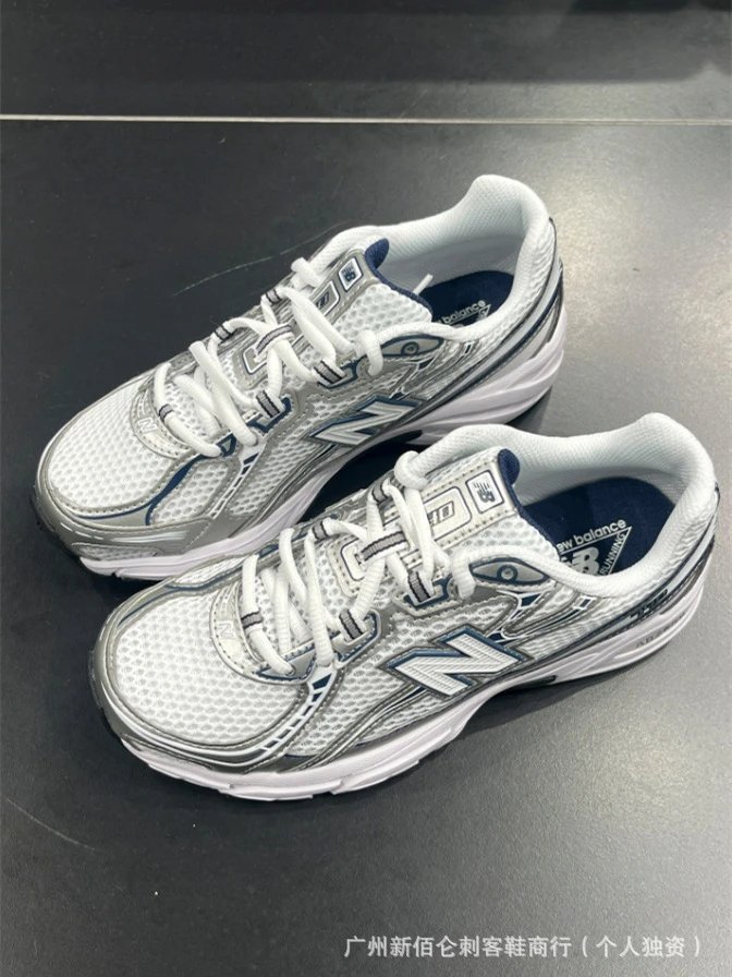 New Balance 740 Silver Gray Running Shoes - 7